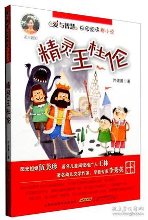 越南有什么姓氏?-机智问答网页,快速解决您的疑惑